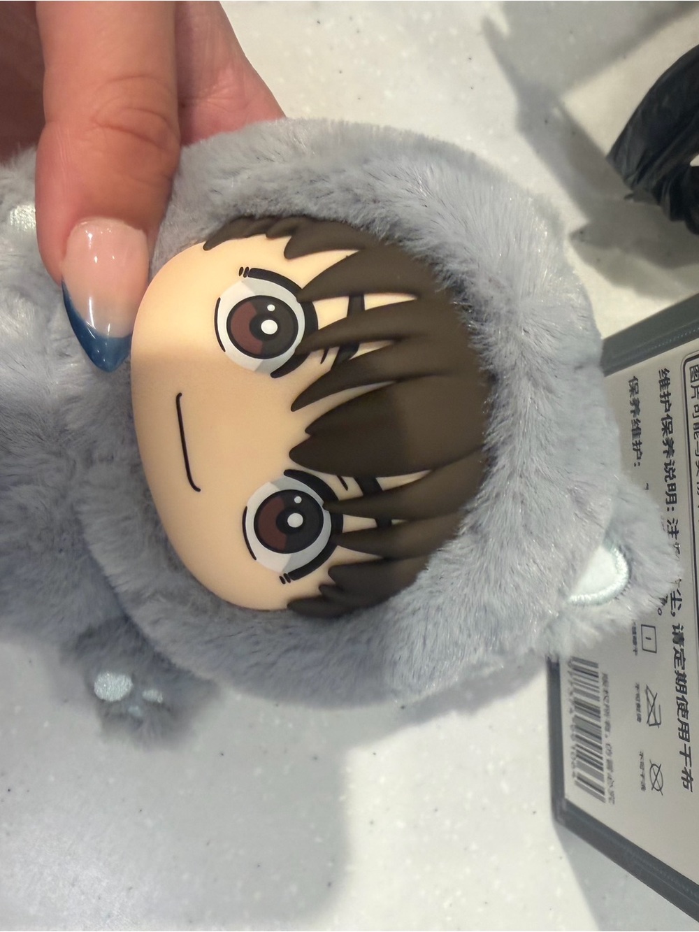 Urban Outfitters Gray Furry Character Coin Purse